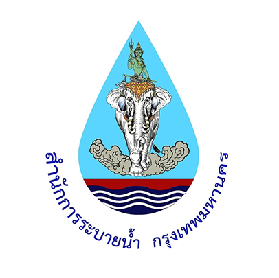 สำนักการระบายน้ำ กรุงเทพมหานคร